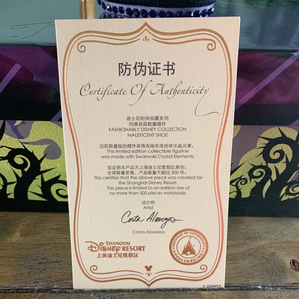 🌹 NWB Fashionably Disney LE Maleficent Shoe 🌹 - Picture 5 of 8